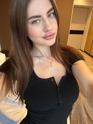 Мира